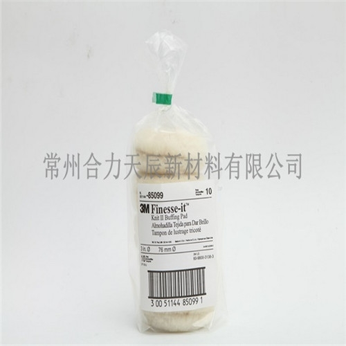 3M93010LE双面胶带介绍